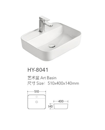 Ceramic Basin Series - HAYU Sanitary Ware